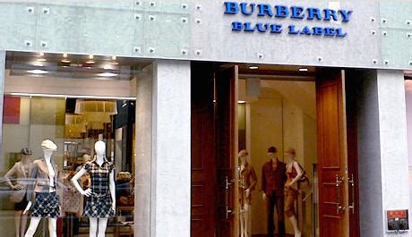 burberry blue label change name|burberry blue label tokyo.